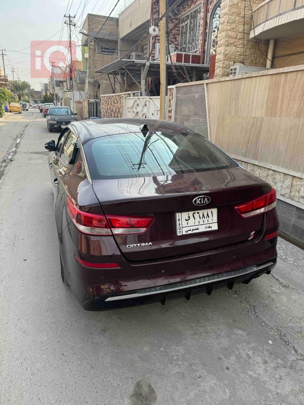 کیا ئۆپتیما